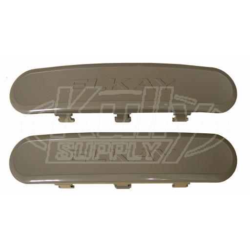 Elkay 1000001600 Front Pushbar (2 pack)