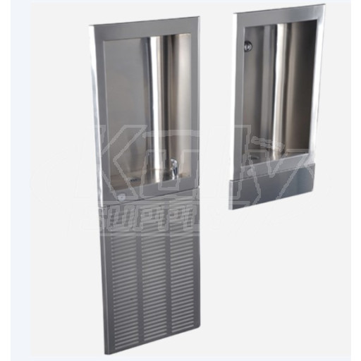 Murdock A481408S-CUSP Recessed Drinking Fountain with Cuspidor and Stainless Bubbler