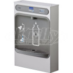 Elkay EZH2O EZWSSM GreenSpec Stainless Steel Surface Mount Bottle Filling Station