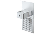 Elkay ERFP8K In-Wall Drinking Fountain