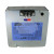 Zurn P6000-HW6 Hardwire Power Converter