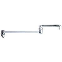 Pot Filler Parts