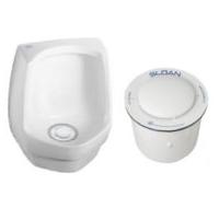Waterless Urinals